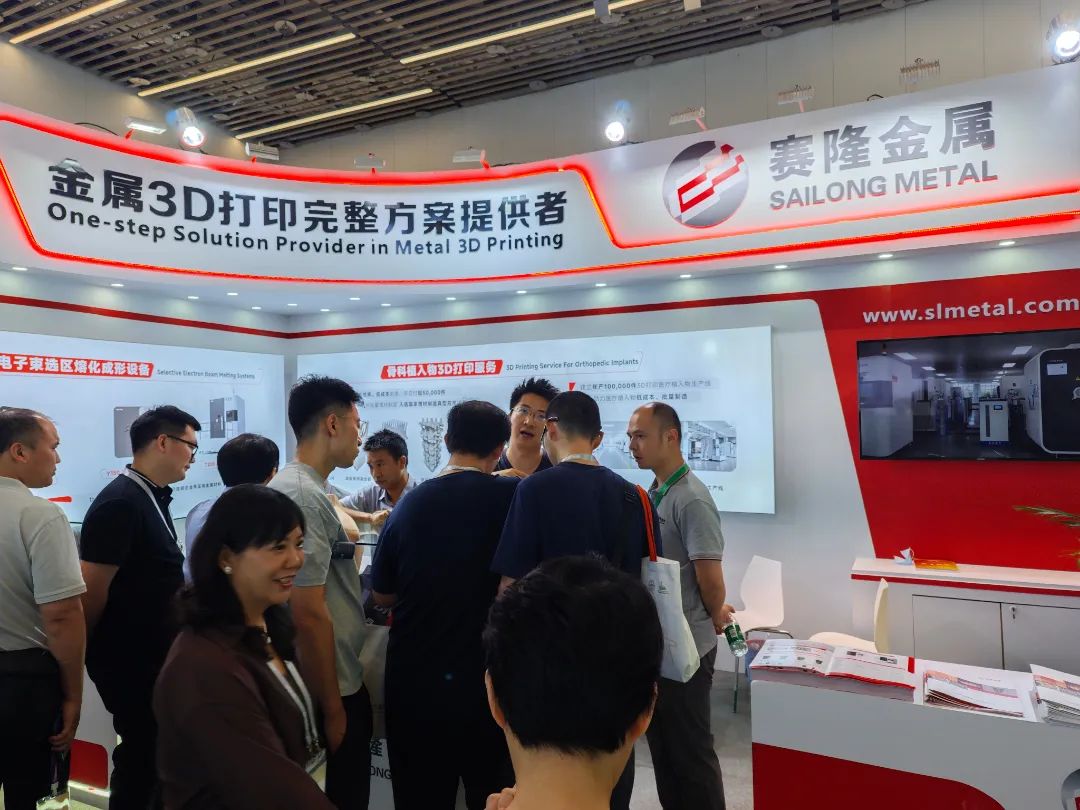 西安賽隆亮相CAOS 2025,電子束3D打印賦能骨科批量制造及創新發展