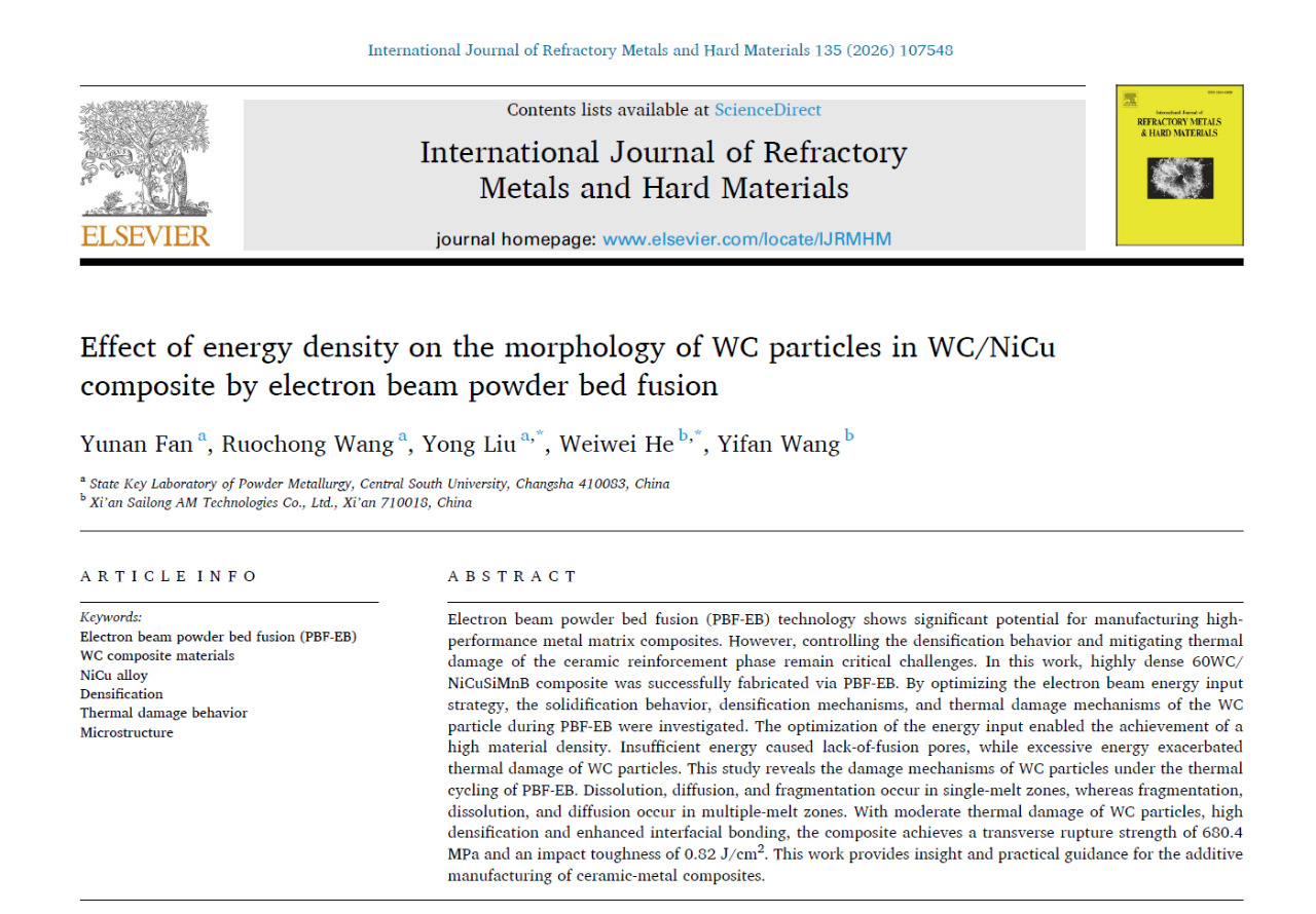 1767486328234486.png 微信圖片_2026-01-04_082508_667.png